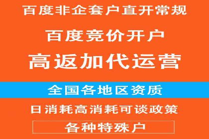 百度小程序推广案例：揭秘高效转化之道