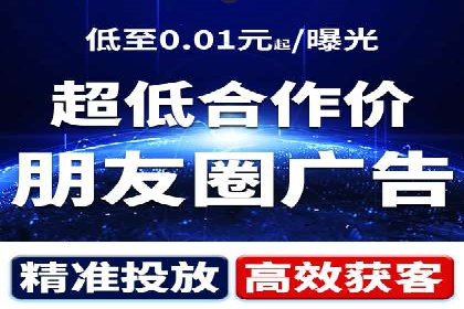 行业领先企业的SEM实战经验分享